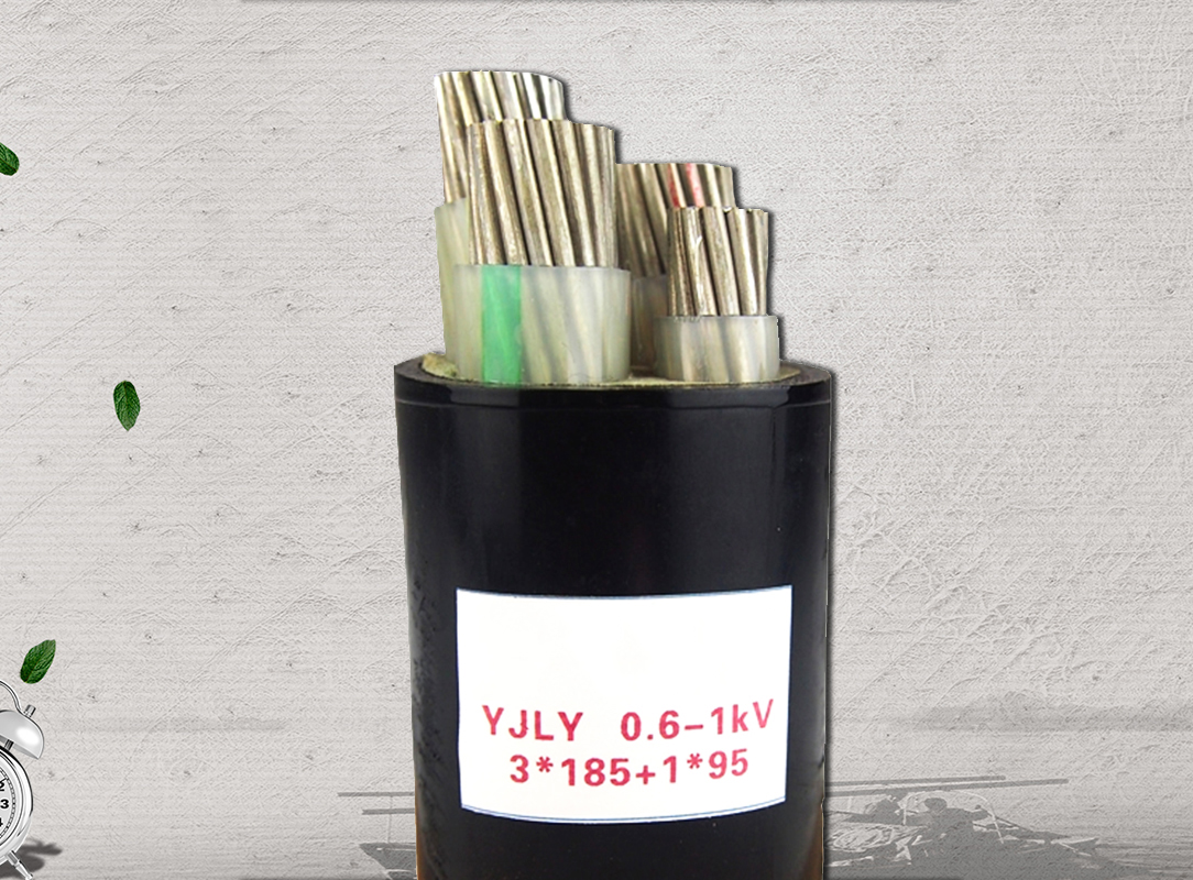 YJLY 0.6-1KV 3X185+1X95